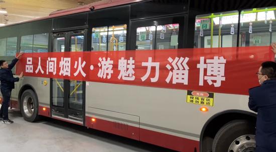 淄博烧烤为啥火了_淄博烧烤起源_