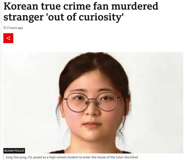 杀人为什么还要碎尸_1996深圳碎尸剥脸皮案_