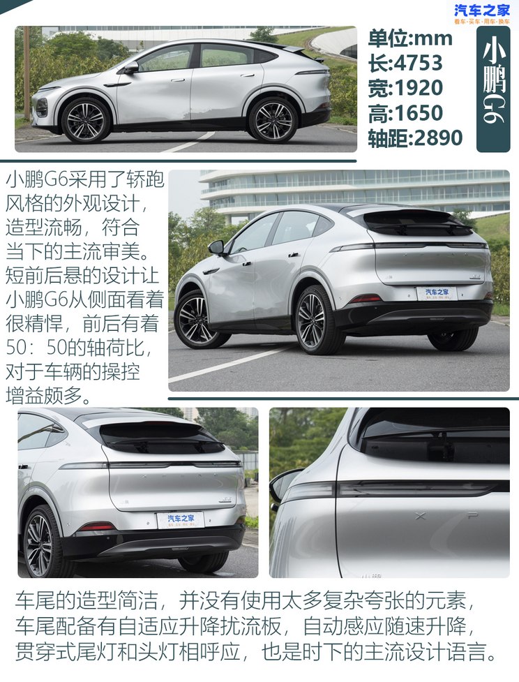 _力能电动车价格及图片_力能电动车