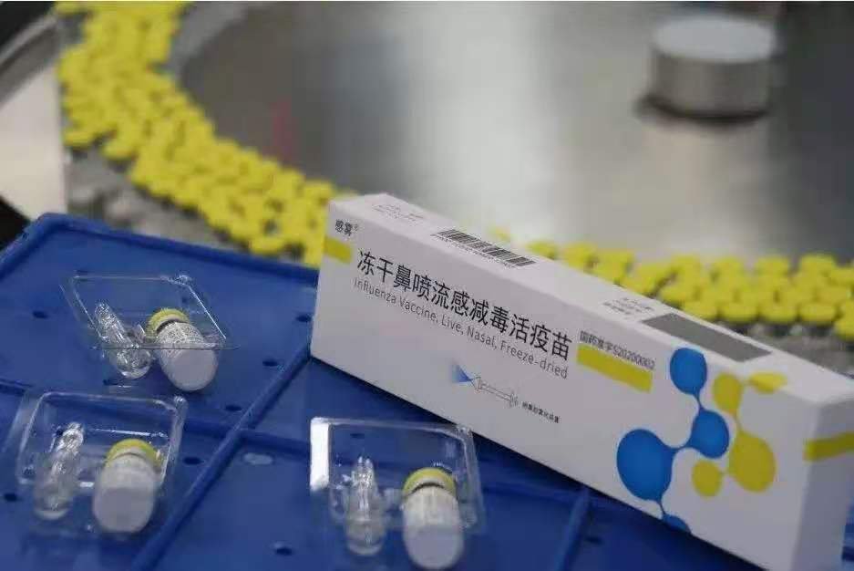 _新华全媒+丨“一老一小”重点人群如何防治？门诊服务怎样优化？_新华全媒+丨“一老一小”重点人群如何防治？门诊服务怎样优化？
