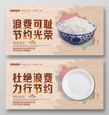 食品安全宣传周活动启动仪式_开展食品安全宣传周启动_