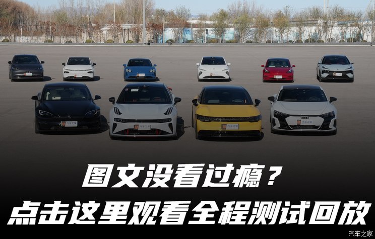 东风御风纯电动物流车__巅峰电动车