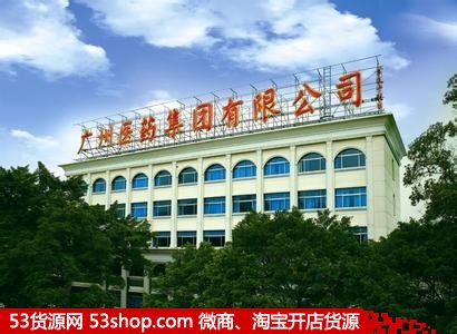 法国前总理：法中以气候合作为契机 凝聚全球共识 | 世界观__法国前总理：法中以气候合作为契机 凝聚全球共识 | 世界观