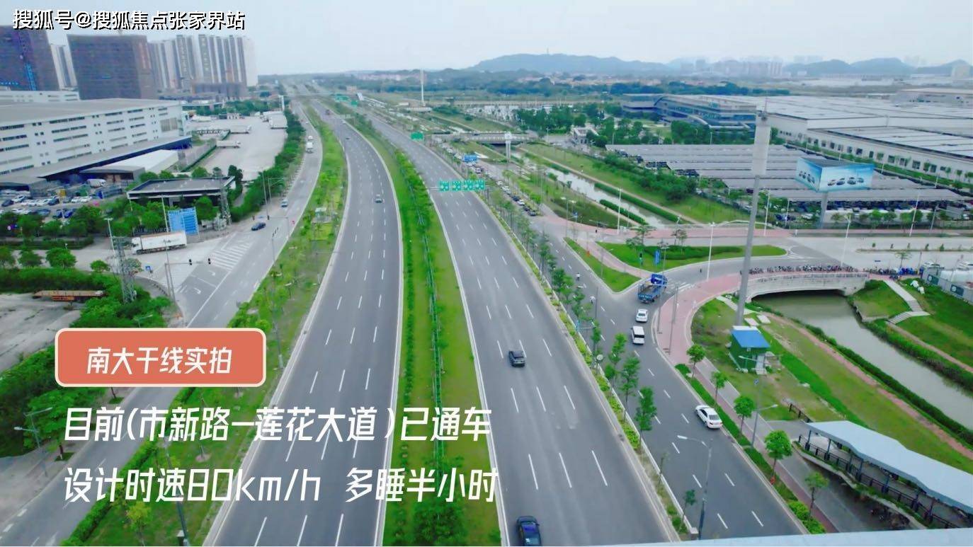_关于审议年度预算报告的议案_乡财政预决算报告决议