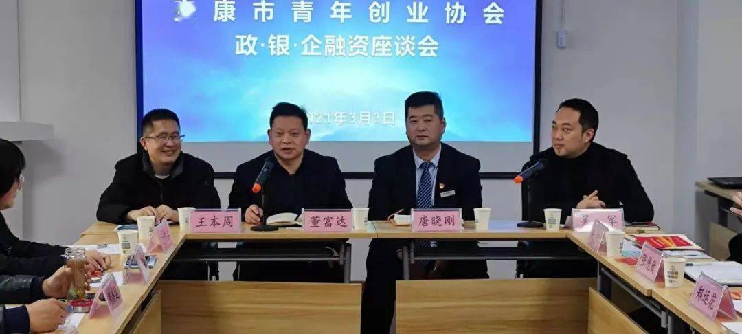 银行房地产融资__银行对地产融资再收紧