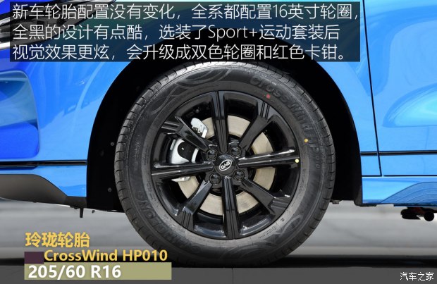 _广州车展探秘_2020广州车展现场视频
