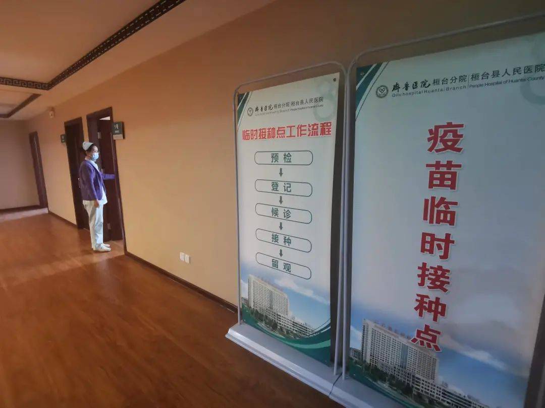 近期急性呼吸道疾病持续上升与多种病叠加有关