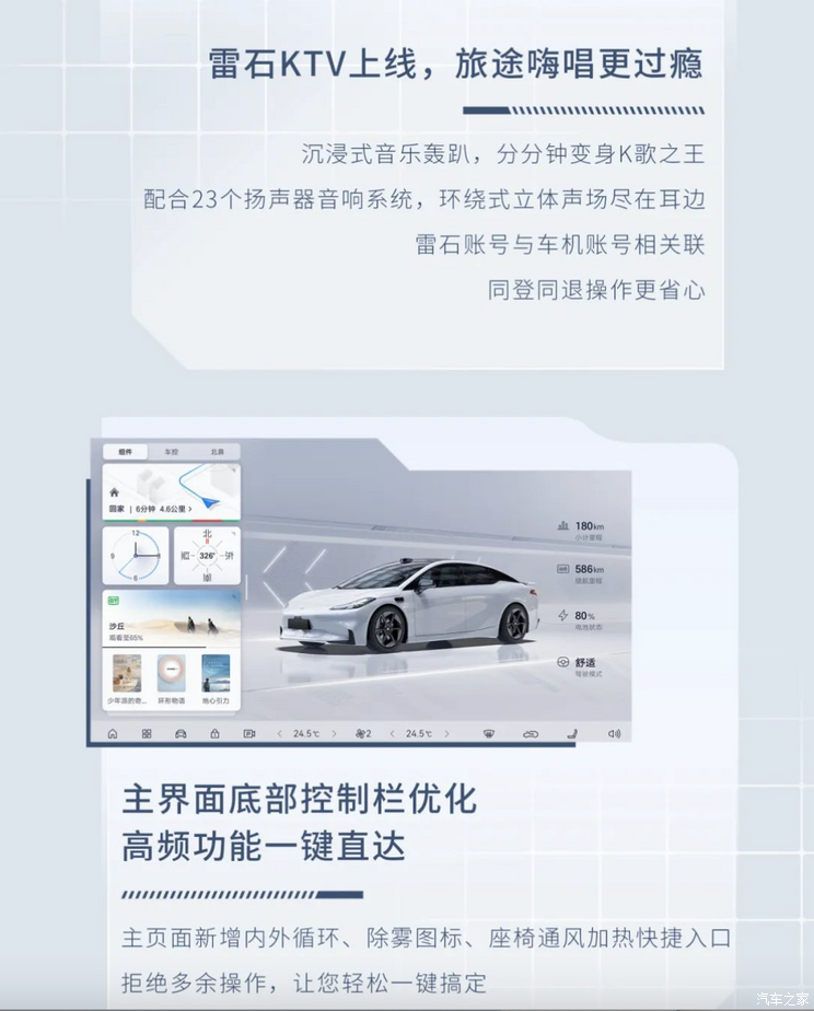 小鹏汽车理想汽车_小鹏理想_