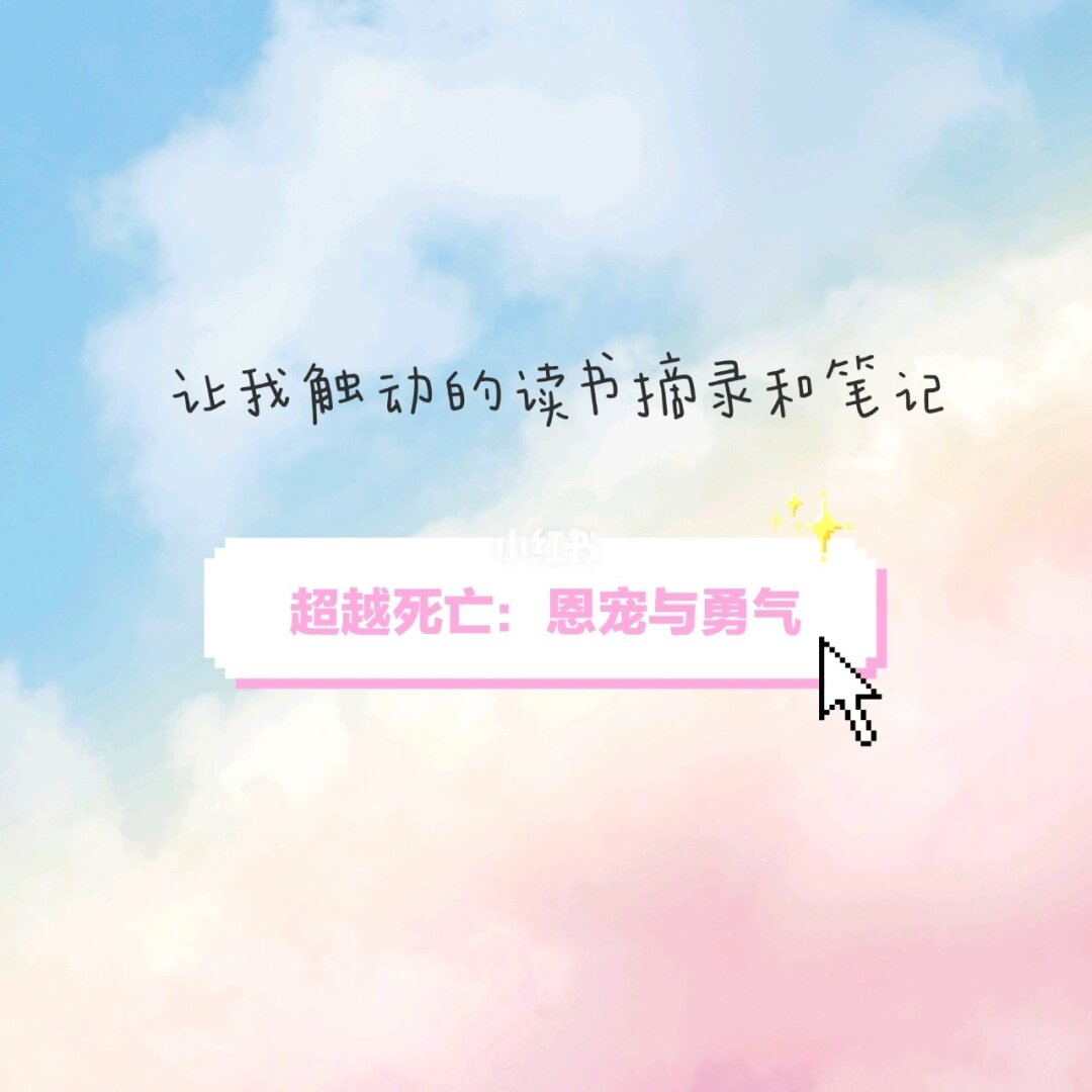 奇妙官方网__奇妙官网平台
