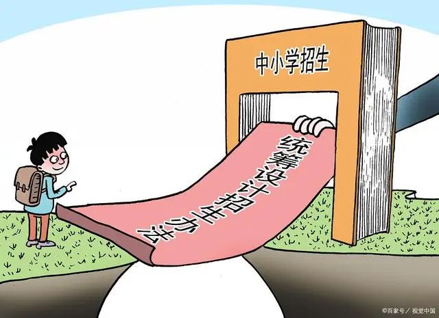 重庆教育局严禁家长批改作业_重庆市教委关于家长批改作业_