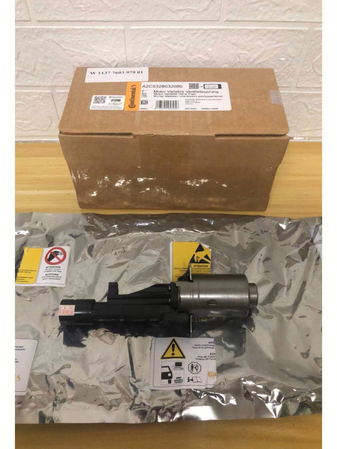 宝马命名电动全新代版会降价吗__宝马电动车叫什么名字