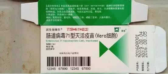 <strong>呼吸道疾病进入冬季高发时期“叠加感染”吗？</strong>