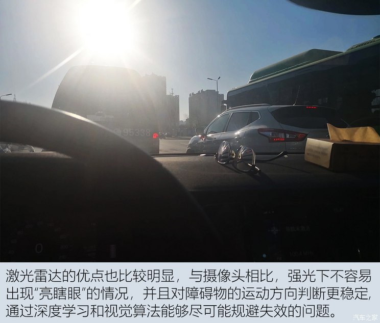 激光雷达1550nm__毫米级激光雷达