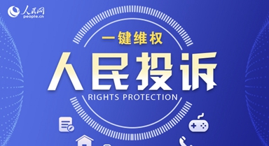 错过了昨日__错过了昨天的晚霞
