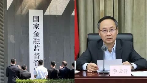 金融监管面临的挑战__金融监管对策