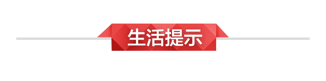 _错过了昨日的日落是什么意思_错过了昨日