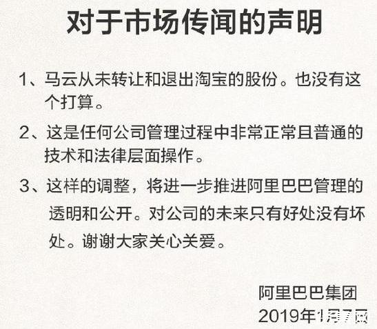 交易提示炒股就看金麒麟（2016.10.12）