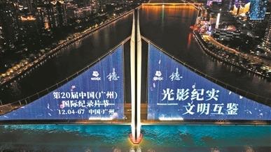以色列轰炸哪个国家__以色列轰炸加沙