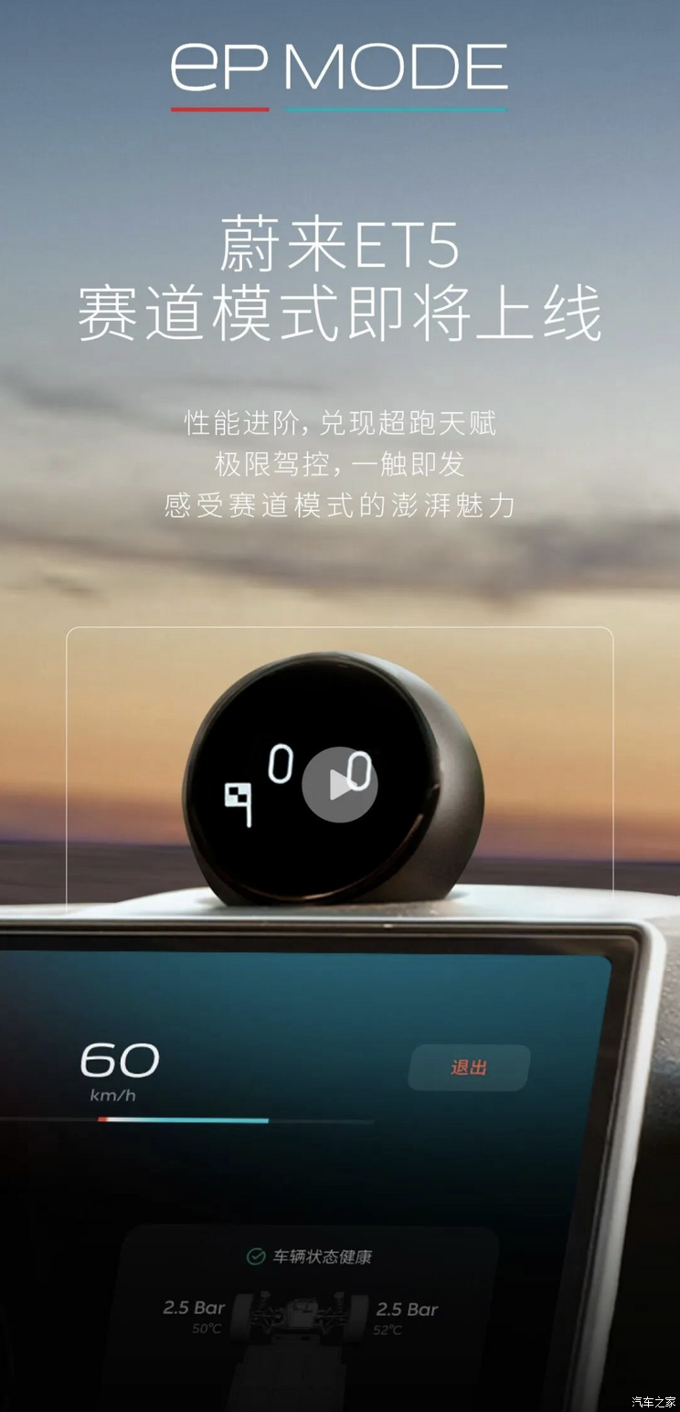 小米汽车2024年_小米汽车三年_