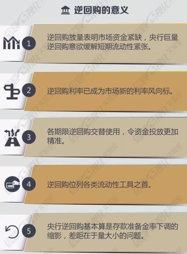 接触熊猫规定_关于熊猫的法律法规_