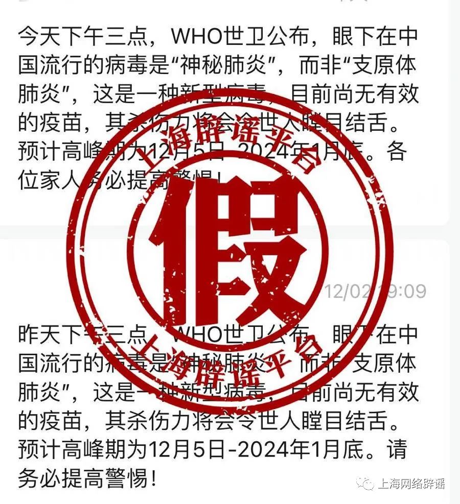 _关于熊猫的法律法规_接触熊猫规定