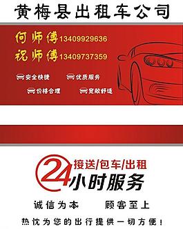医护技人员基本情况表_门诊人员岗位职责_