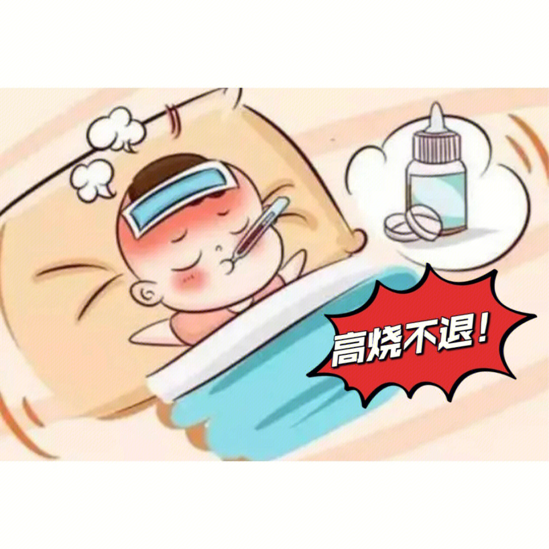 群众关心的热点难点_群众关心关注的问题_