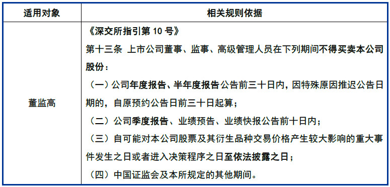 今日头条新闻摘要__今日头条摘抄十条