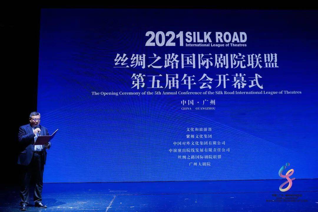 _聚焦世界媒体峰会丨顺应时代 全球人士畅谈传播力_聚焦世界媒体峰会丨顺应时代 全球人士畅谈传播力