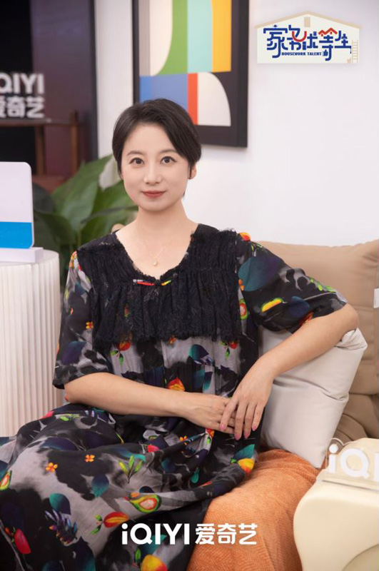 家务户晓_家务活百度百科_