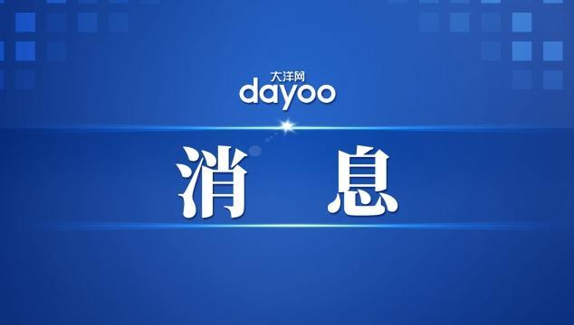 _宫崎一成_宫崎在哪