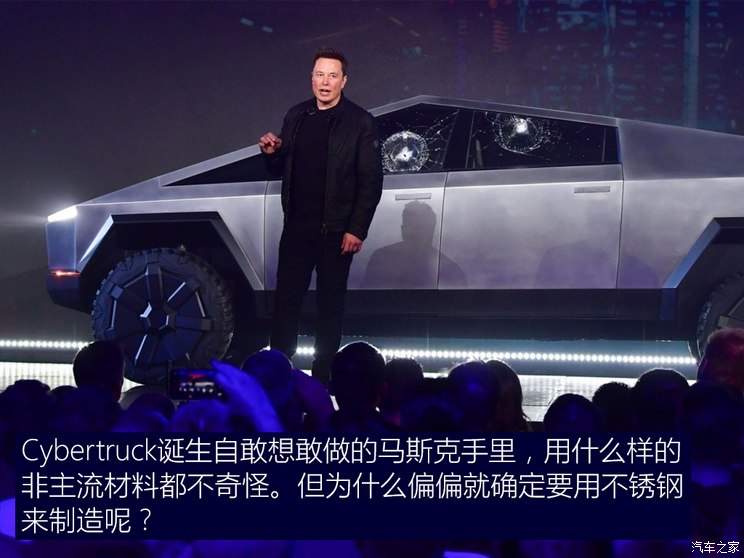 特斯拉扩产__特斯拉产能瓶颈