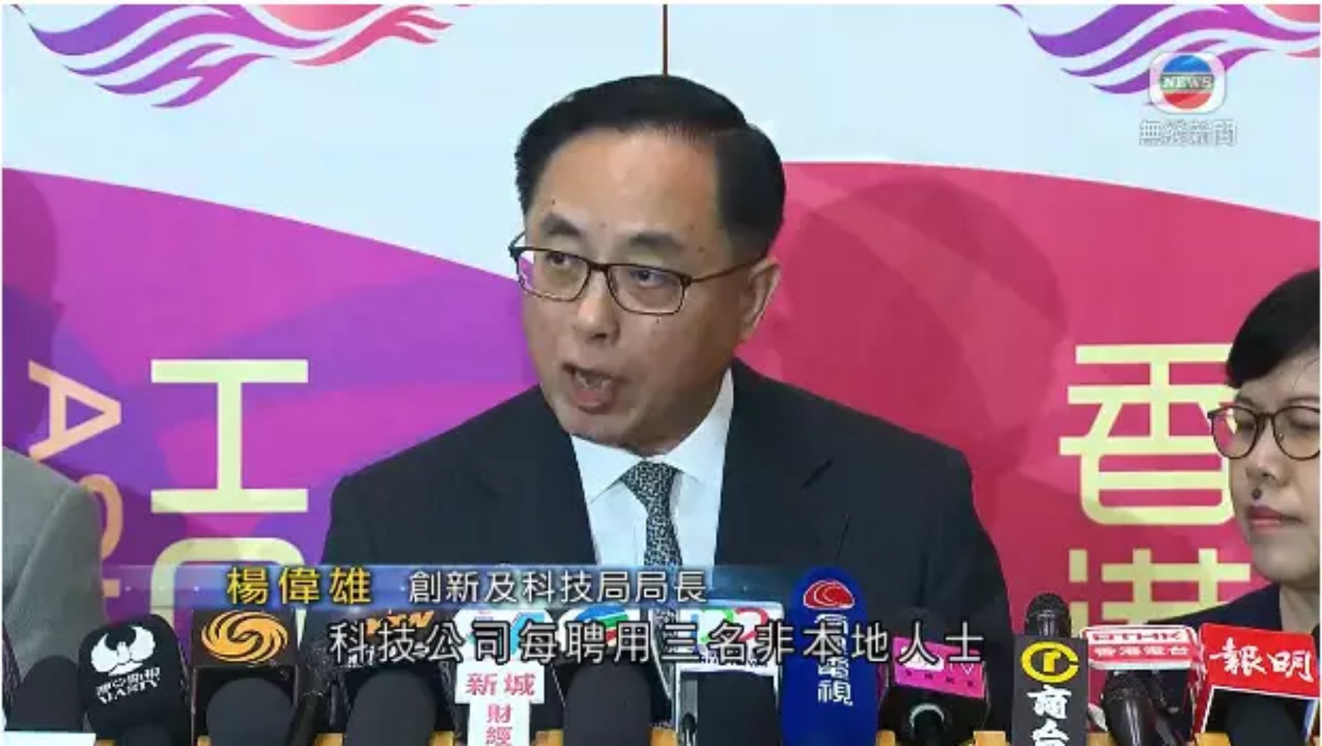 _访港旅客统计_访港旅客人数