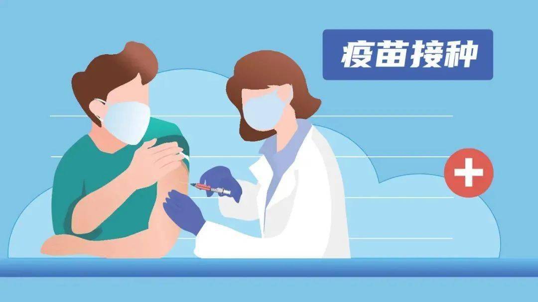 国家卫生健康委:今年流感疫苗供应充足可以满足群众接种需求