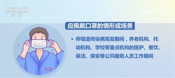 养老院打疫苗新闻_养老机构接种新冠疫苗_