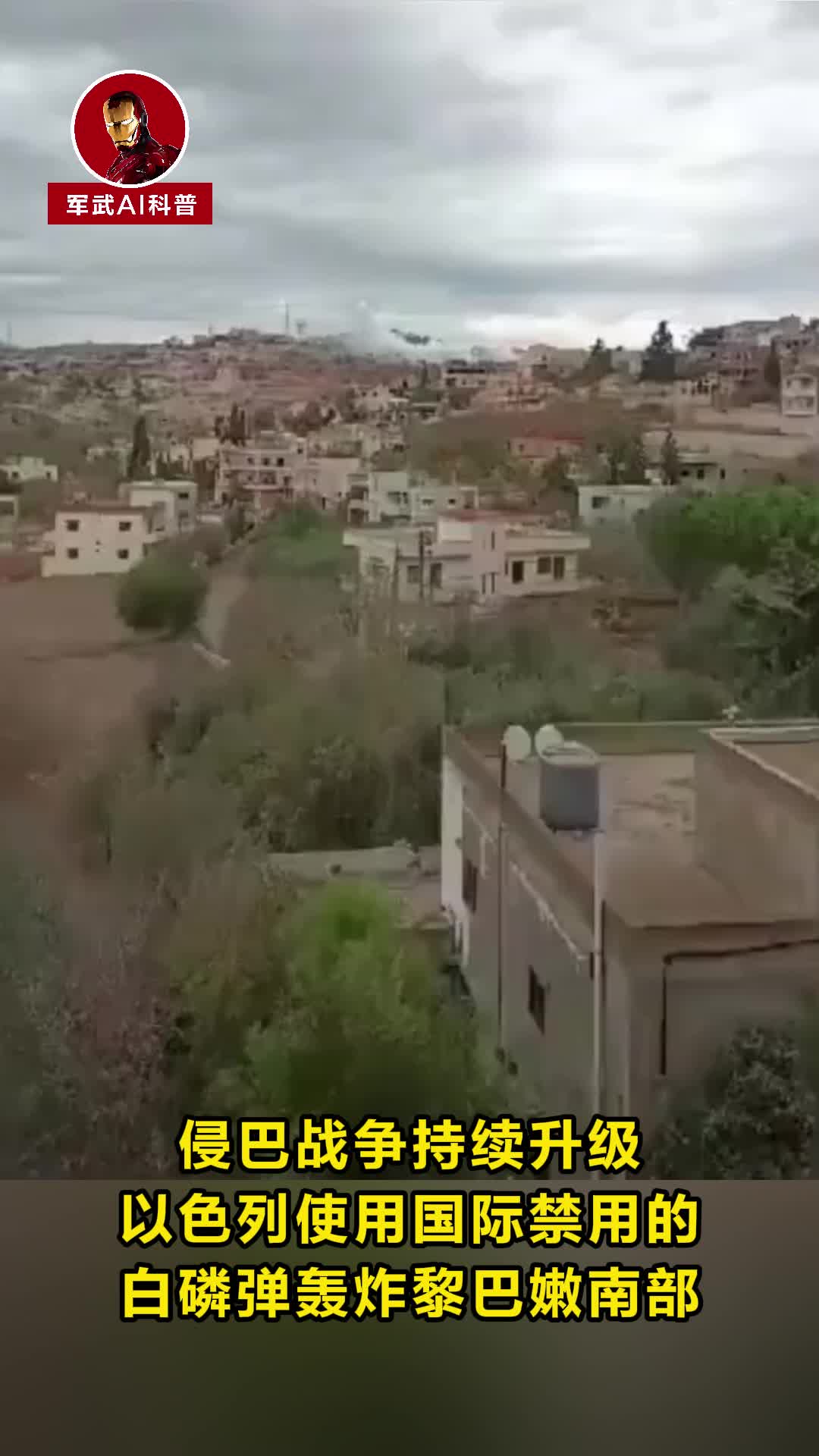白宫开枪事件__白宫枪击