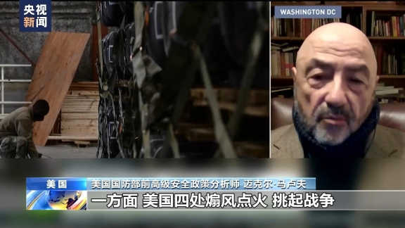 _加码军售 否决停火 美国拱火巴以局势遭批_加码军售 否决停火 美国拱火巴以局势遭批