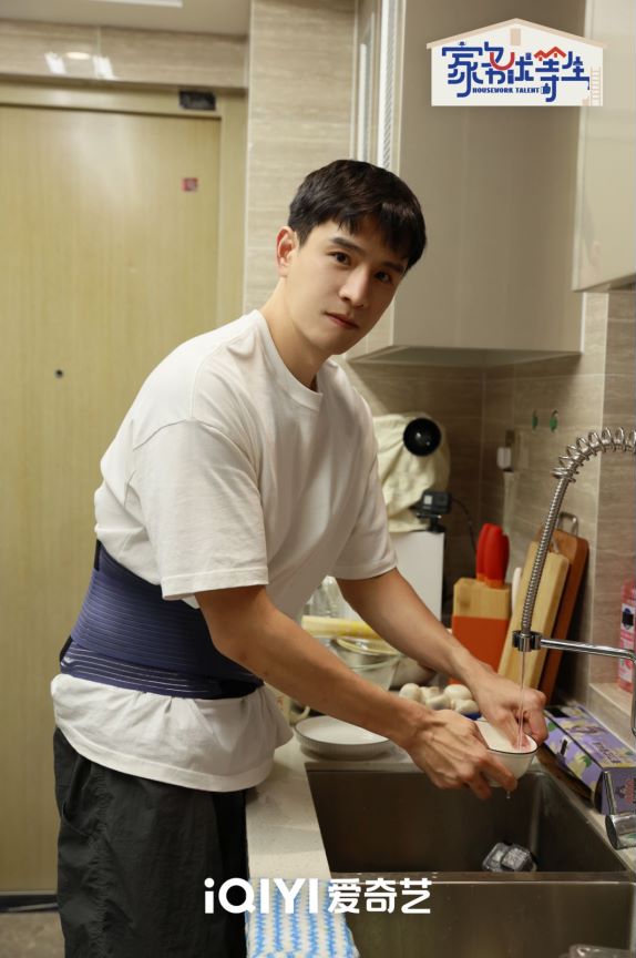_经超小李琳、武艺武星、张远高瀚宇高嘉朗接力上车《家务优等生》末轮上线_经超小李琳、武艺武星、张远高瀚宇高嘉朗接力上车《家务优等生》末轮上线