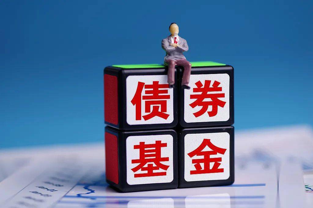 债券投资提前出售__债款提前赎回怎么算