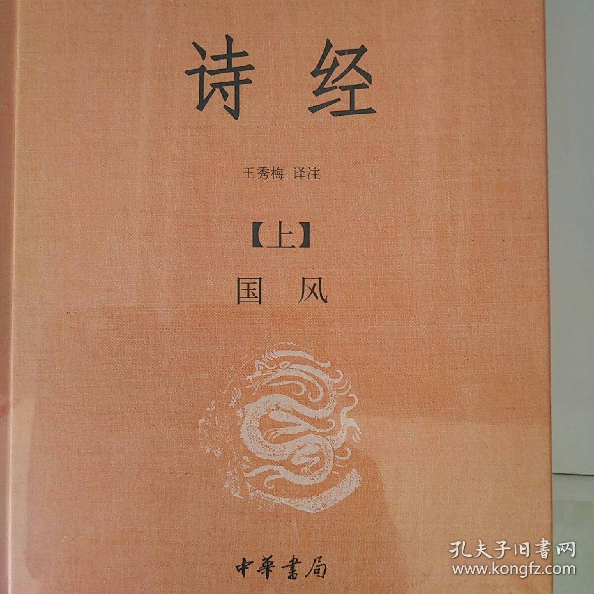 南沙天元学校官网_南沙天元学校地址_