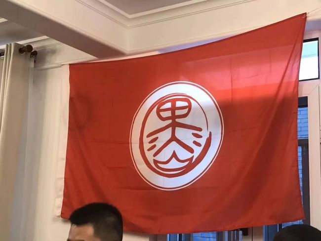 _上市公司对赌协议疑云：北摩高科坚决否认，举报方京瀚禹曝光协议签字文本_上市公司对赌协议疑云：北摩高科坚决否认，举报方京瀚禹曝光协议签字文本