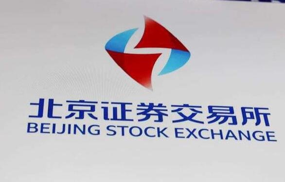 上市券商增资扩股__证监会券商
