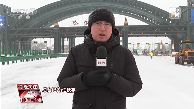 _在我国北方寒潮暴雪来袭之时_寒潮来袭男人该如何过冬