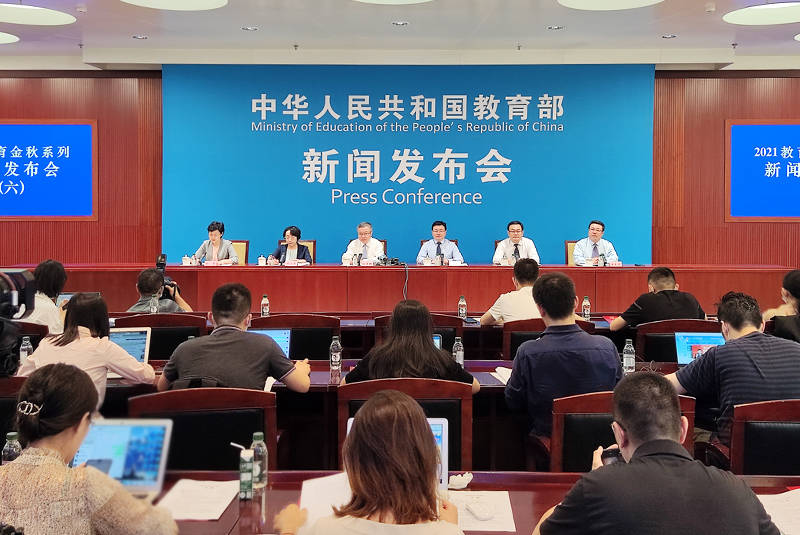 中央财政资金直达基层__财政支持农村基础设施建设