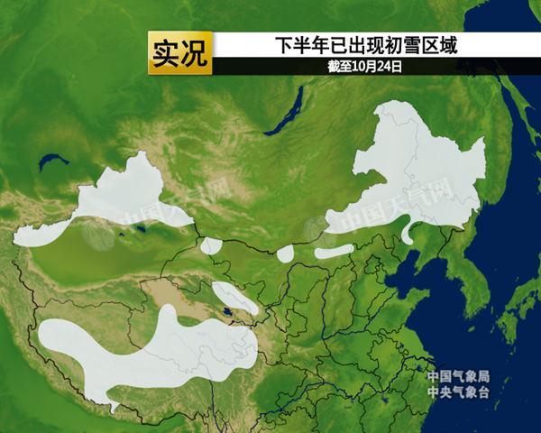 _中央气象台发布大风警报_中央气象台大风天气预报
