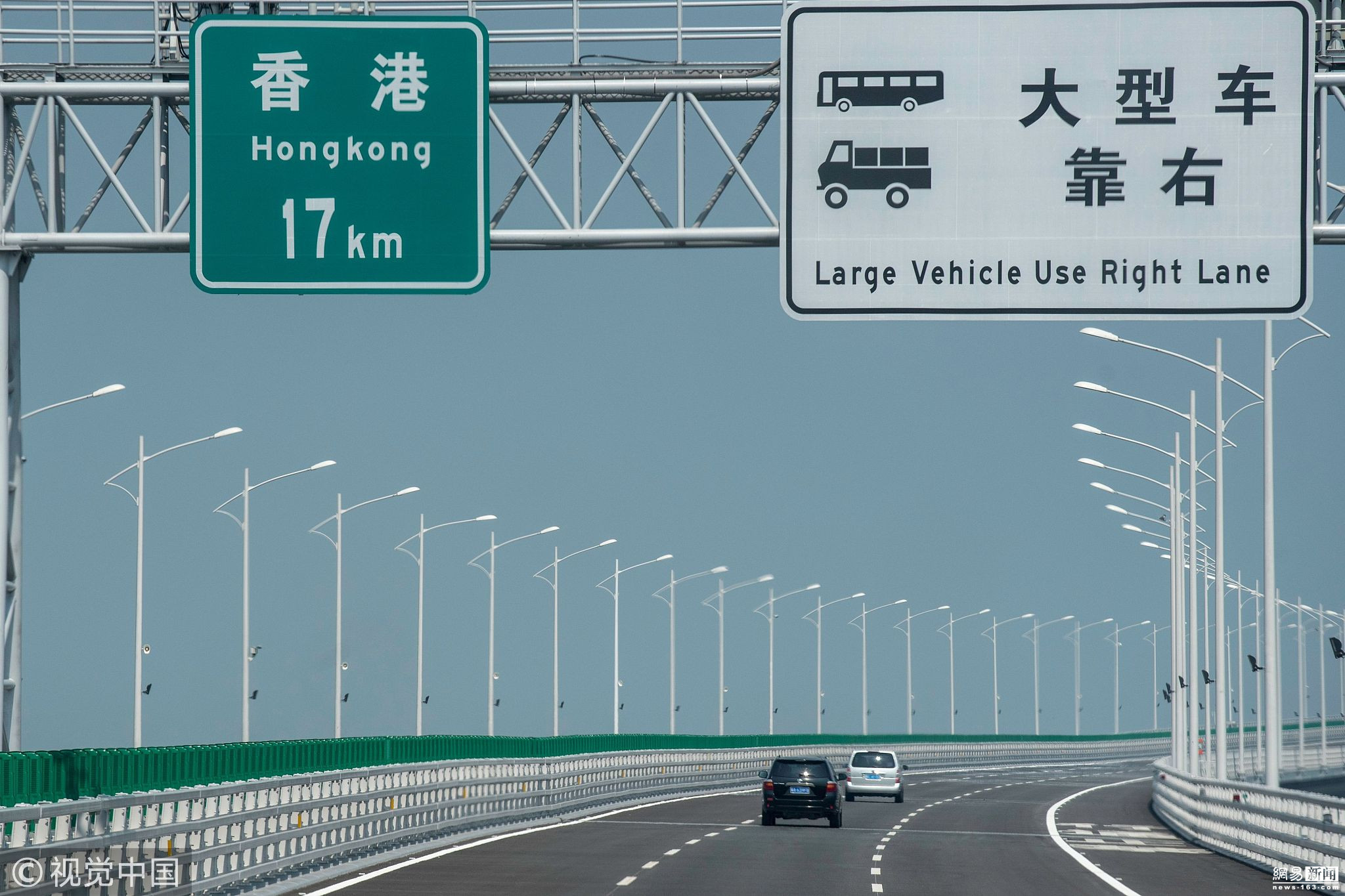 _澳大桥港珠澳大桥_澳垮港大桥