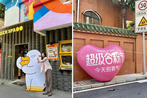 _跨界商资是合法的吗_商业跨界是什么意思