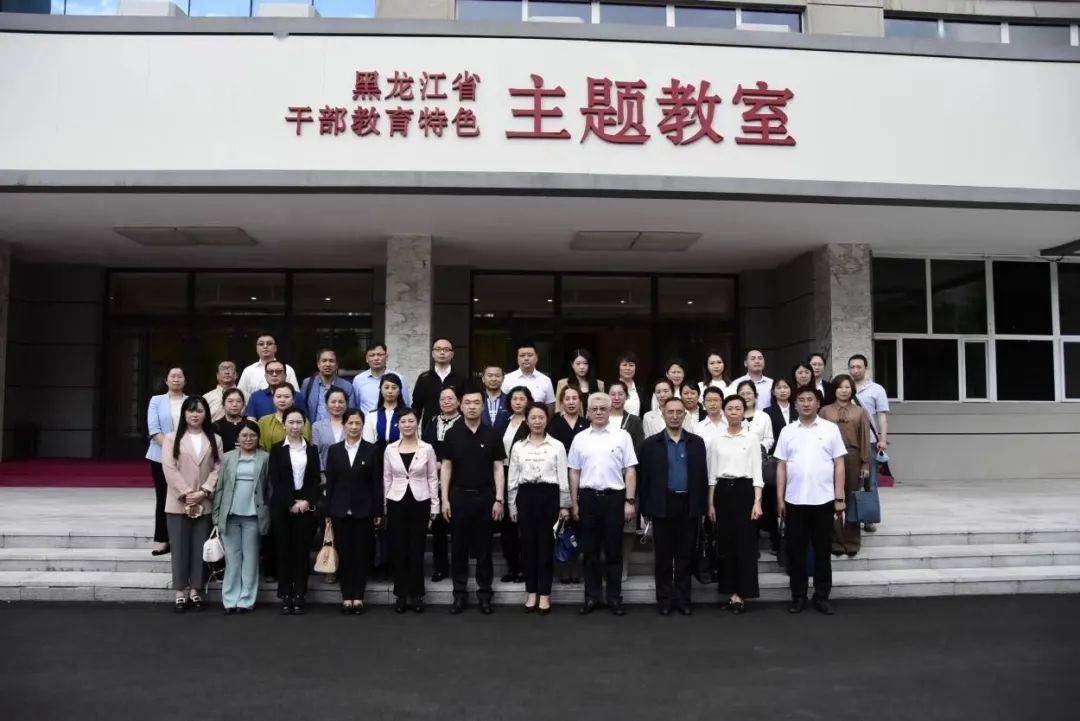 _雄安新区培训项目表_雄安新区职业技术学院