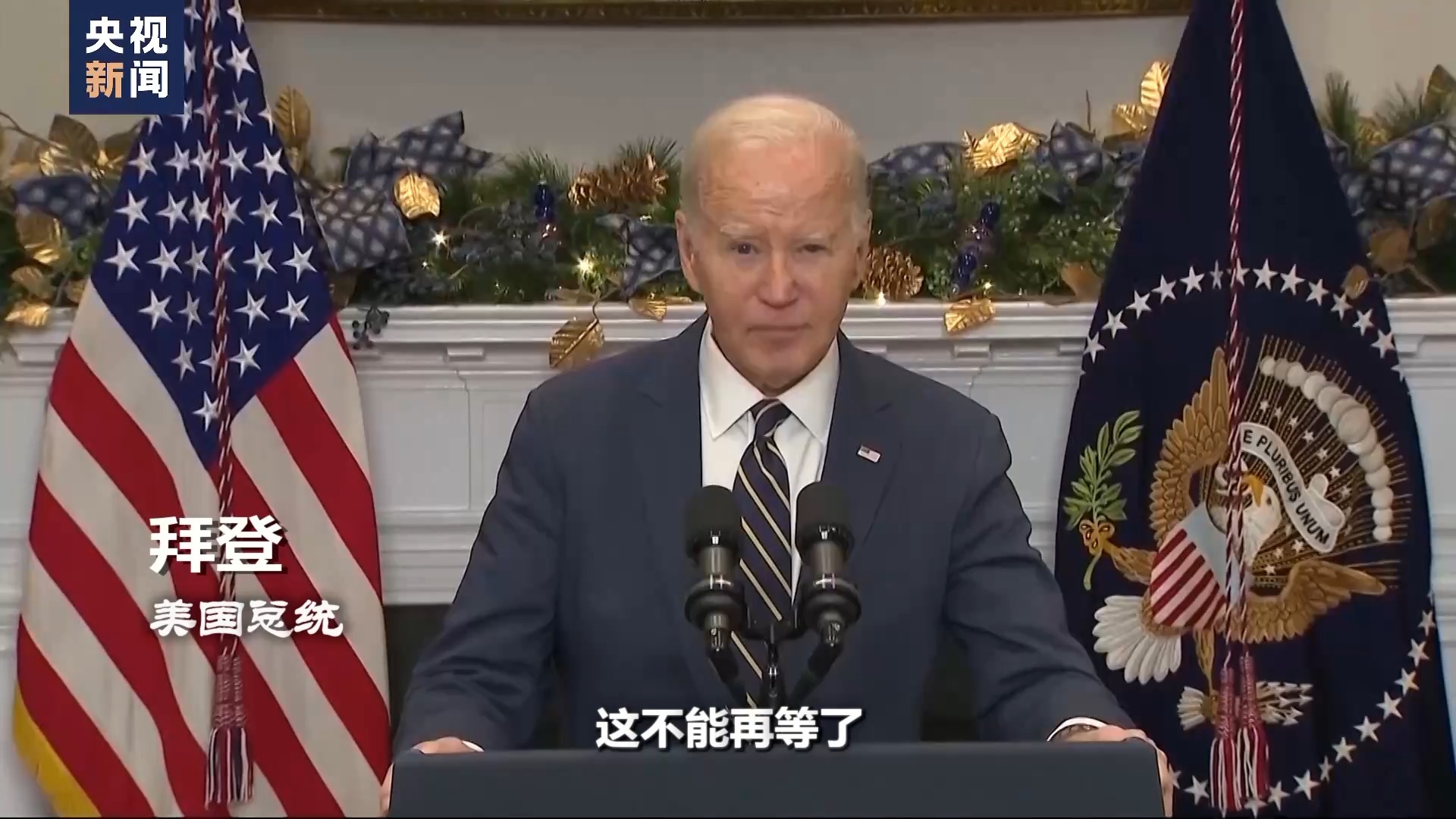 _丨尕男丶尕美丨怎么读_丨丨丨丨是什么意思