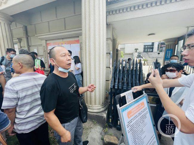 _法治在线劳荣枝视频_劳死刑